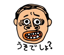 swimming papa sticker #2220143