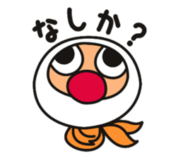 Daikichi & Bunta sticker #2220544