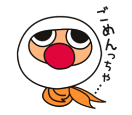 Daikichi & Bunta sticker #2220549