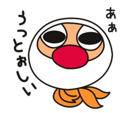 Daikichi & Bunta sticker #2220554