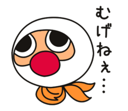 Daikichi & Bunta sticker #2220555