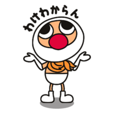 Daikichi & Bunta sticker #2220558