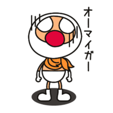 Daikichi & Bunta sticker #2220563