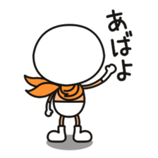 Daikichi & Bunta sticker #2220567