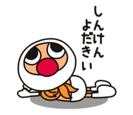 Daikichi & Bunta sticker #2220570