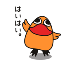 Daikichi & Bunta sticker #2220581