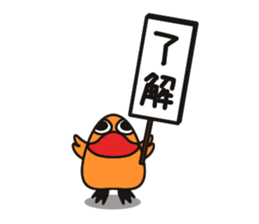 Daikichi & Bunta sticker #2220582