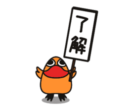 Daikichi & Bunta sticker #2220582