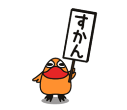 Daikichi & Bunta sticker #2220583