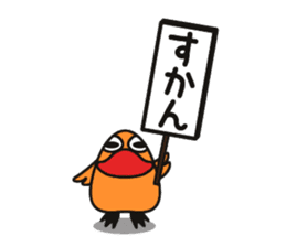 Daikichi & Bunta sticker #2220583