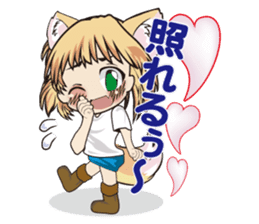 a fox "Konchan" Ver.2 sticker #2220625