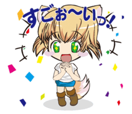 a fox "Konchan" Ver.2 sticker #2220627