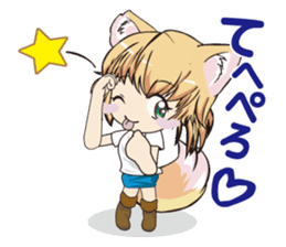 a fox "Konchan" Ver.2 sticker #2220628