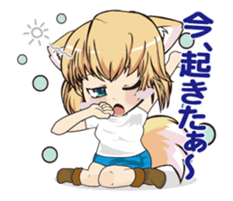 a fox "Konchan" Ver.2 sticker #2220629