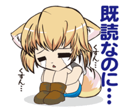 a fox "Konchan" Ver.2 sticker #2220633