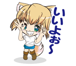 a fox "Konchan" Ver.2 sticker #2220634