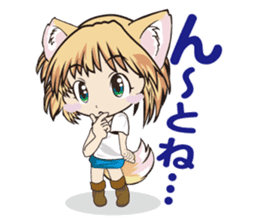 a fox "Konchan" Ver.2 sticker #2220636