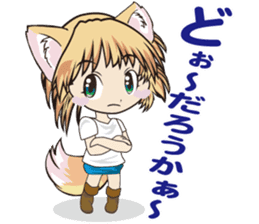 a fox "Konchan" Ver.2 sticker #2220637