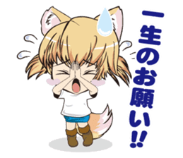 a fox "Konchan" Ver.2 sticker #2220641