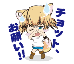 a fox "Konchan" Ver.2 sticker #2220642