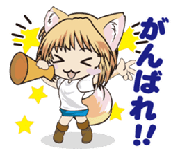 a fox "Konchan" Ver.2 sticker #2220643