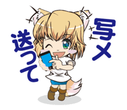 a fox "Konchan" Ver.2 sticker #2220647