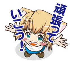 a fox "Konchan" Ver.2 sticker #2220651