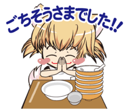 a fox "Konchan" Ver.2 sticker #2220652