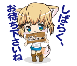 a fox "Konchan" Ver.2 sticker #2220655
