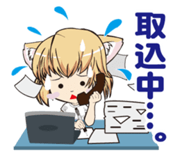a fox "Konchan" Ver.2 sticker #2220656