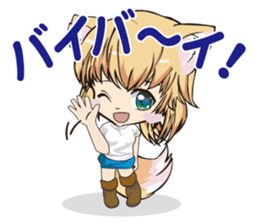 a fox "Konchan" Ver.2 sticker #2220659