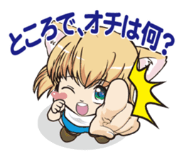 a fox "Konchan" Ver.2 sticker #2220660