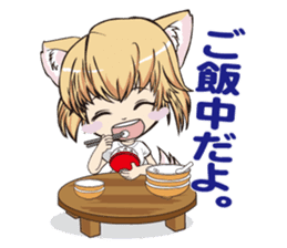 a fox "Konchan" Ver.2 sticker #2220661