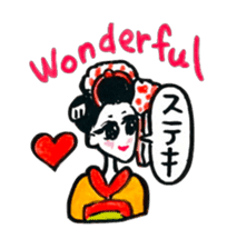 Maiko, dancing geisha sticker #2220664