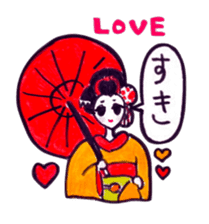 Maiko, dancing geisha sticker #2220667