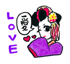 Maiko, dancing geisha sticker #2220668