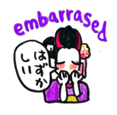Maiko, dancing geisha sticker #2220670