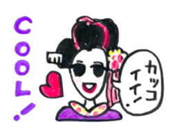 Maiko, dancing geisha sticker #2220671