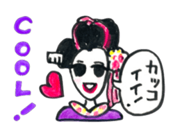 Maiko, dancing geisha sticker #2220671