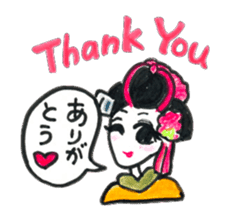 Maiko, dancing geisha sticker #2220672