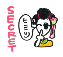 Maiko, dancing geisha sticker #2220674