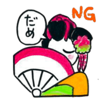 Maiko, dancing geisha sticker #2220676