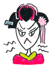 Maiko, dancing geisha sticker #2220678