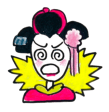 Maiko, dancing geisha sticker #2220680