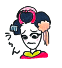 Maiko, dancing geisha sticker #2220682