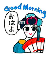 Maiko, dancing geisha sticker #2220686