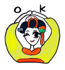 Maiko, dancing geisha sticker #2220688