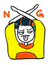 Maiko, dancing geisha sticker #2220689