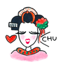 Maiko, dancing geisha sticker #2220692