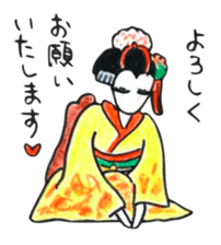 Maiko, dancing geisha sticker #2220695